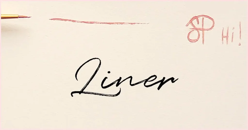 Brush stroke examples made with the liner brush.